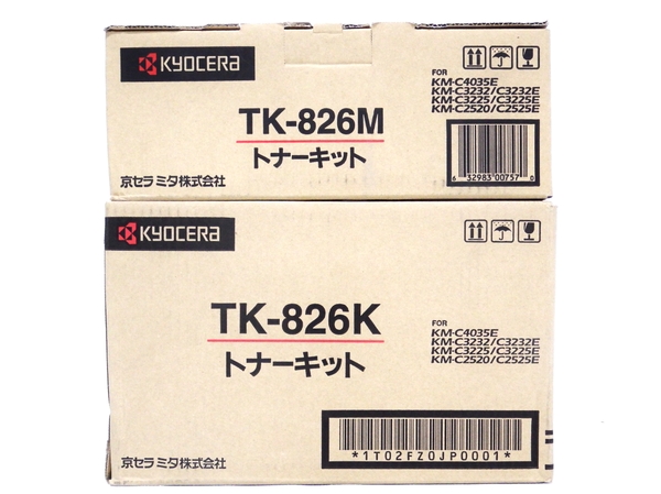 KYOCERA 京セラ TK-826K TK-826M トナー 2色 ブラック マゼンタ セット-