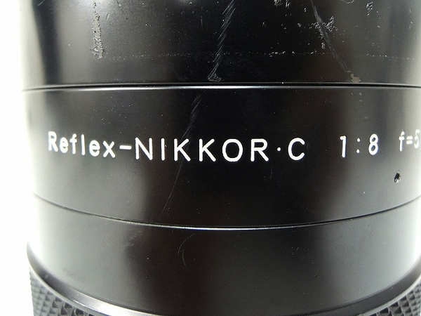 Nikon ニコン Reflex-NIKKOR 1:8 500mm レンズ-