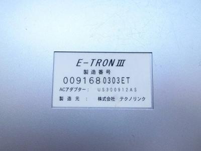 テクノリンク E-TRON3(フィットネス機器)の新品/中古販売