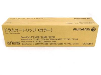 【7本】FUJI Xerox ドラムカートリッジ（カラー） CT350866 C5580 / C6680 / C7780 [R2] [R3] [R4] 対応 カラー ドラム Fuji
