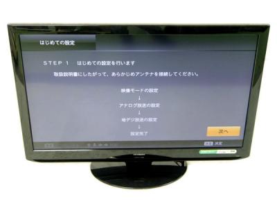 日立 L42-C07(42インチ以上60インチ未満)の新品/中古販売