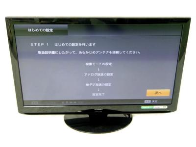 日立 L42-C07(42インチ以上60インチ未満)の新品/中古販売 | 180448