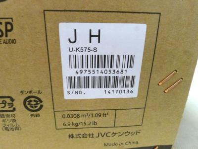 JVC U-K575-S(コンポ)の新品/中古販売 | 358006 | ReRe[リリ]