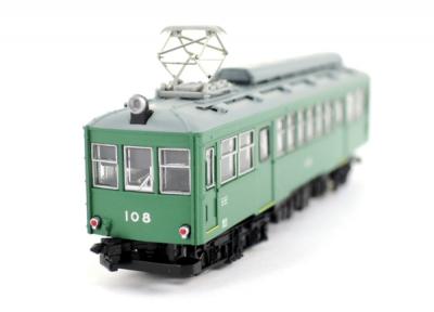 箱根登山鉄道NT56 モハ2形 緑塗装 2両セット(M車) Amazon | NT56 箱根登山鉄道 モハ2形 “緑塗装”（2輌セット