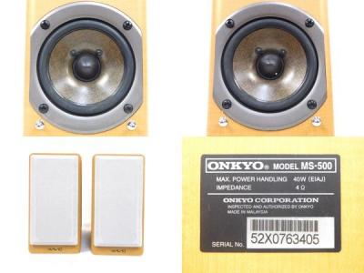 ONKYO アンプ:MA-500U スピーカー:MS-500(Y)(AVアクセサリ)の