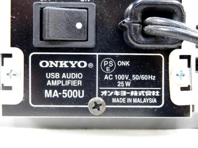 ONKYO アンプ:MA-500U スピーカー:MS-500(Y)(AVアクセサリ)の
