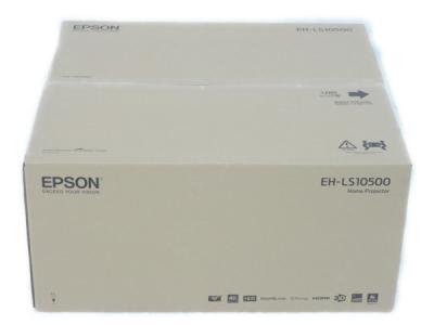 EPSON エプソン EH-LS10500 ホームシアター プロジェクター