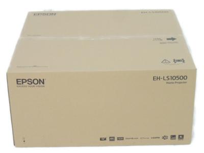 EPSON エプソン EH-LS10500 ホームシアター プロジェクター