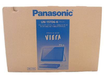 Panasonic パナソニック VIERA プライベートビエラ UN-15TD6-K ブラック 15V型 ポータブル 液晶 テレビ