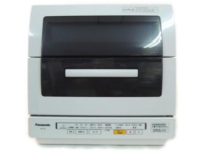 パナソニック NP-TY8-W(食器洗い機)の新品/中古販売 | 1080841 | ReRe