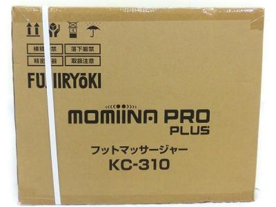 FUJIIRYOKI フジ医療器 momiina PRO PLUS KC-310 フットマッサージャー