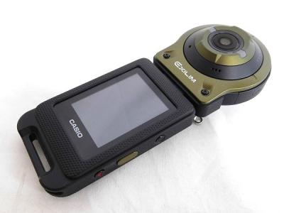 CASIO カシオ EXILIM EX-FR10 GN デジカメ コンデジ グリーン