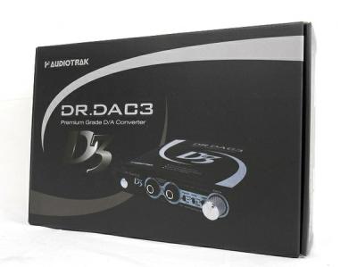 AUDIOTRAK Dr.DAC3 USB DAC 高性能 ヘッドホンアンプ オーディオ アンプ ヘッドホンアンプ