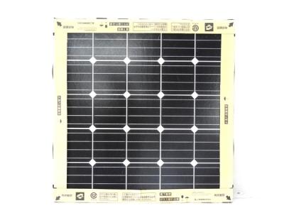 三菱電機 PV-MA1050JH 住宅用 太陽電池モジュールの新品/中古販売