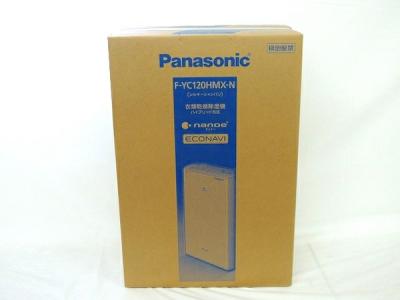 Panasonic パナソニック F-YC120HMX 衣類乾燥除湿機 シルキーシャンパン