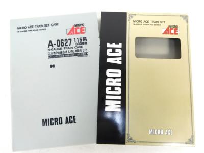マイクロエース A-0627 115系 快速むさしの 6両セットの新品