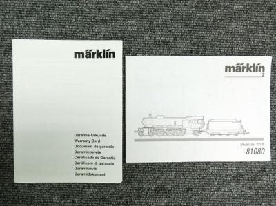 2556255479_3