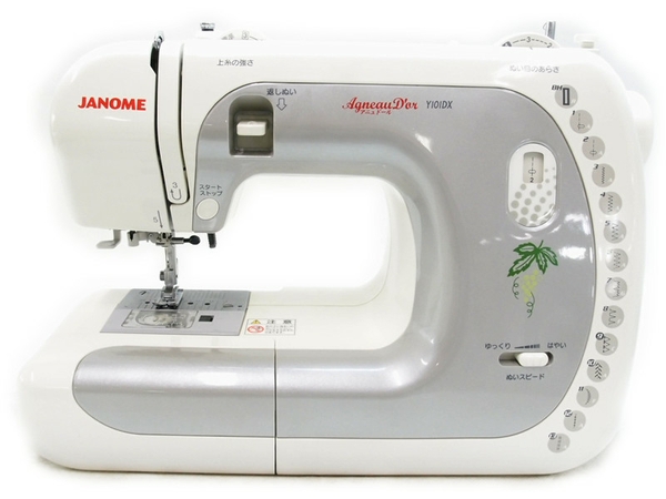 JANOME Y101DX(ミシン)-