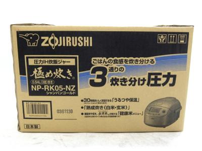 ZOJIRUSHI 象印 極め炊き NP-RK05-NZ 炊飯器 3合 圧力 IH