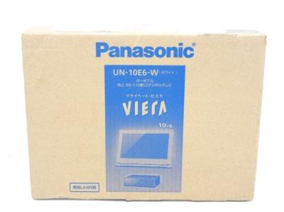 Panasonic パナソニック VIERA プライベートビエラ UN-10E6-W ポータブルテレビ 10型