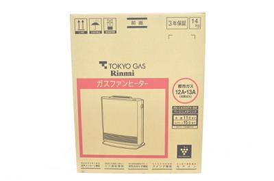 ガスファンヒーター RN-C235XFH ガスファンヒーター RN-C235XFH-WH 東京ガス ファンヒーター