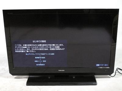 TOSHIBA 東芝 REGZA 40AS2 液晶テレビ 40V型