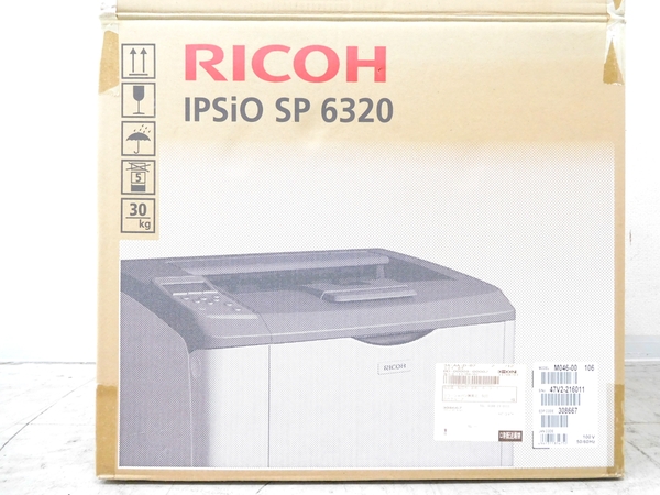 リコー IPSiO SP 6320 レーザー プリンター-