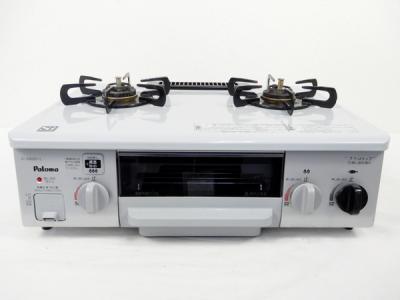 Paloma IC-330SV-L LP(ガスコンロ、ガステーブル)の新品/中古販売 | 858727 | ReRe[リリ]