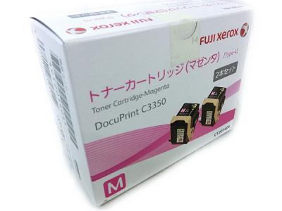 富士ゼロックス CT201404 トナー カートリッジ マゼンタ