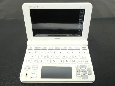 CASIO カシオ EX-Word AZ-U4700edu 電子辞書 学校パック