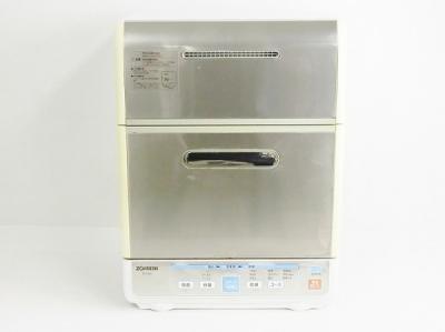 ZOJIRUSHI 象印 ミニでか BW-GB60 食器洗い機 食洗機 ステンレスホワイト