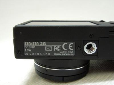 SEA&SEA DX-2G カメラハウジングセットの新品/中古販売 | 1146318