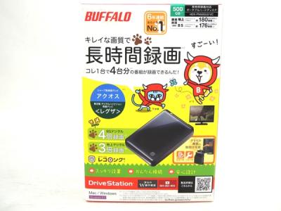 バッファロー 外付ハードディスク HDX-PN500U2/VC