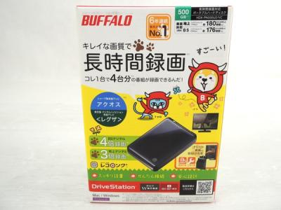 バッファロー 外付ハードディスク HDX-PN500U2/VC