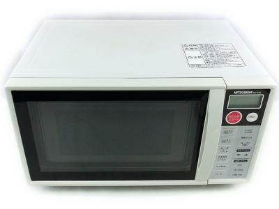三菱 オーブンレンジ RO-ES5-W ホワイト 09年製 あたための新品/中古