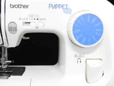 売約済み 格安 メンテ済み brother コンパクト PUPPET EL125 brother PUPPET mini EL125 コンパクト ミシンの新品/中古販売