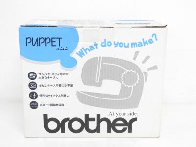 brother PUPPET mini EL125 コンパクト ミシンの新品/中古販売