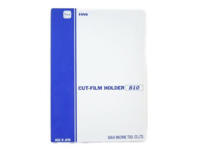 TOYO カットフィルムホルダー カメラ 8×10 810の新品/中古販売 