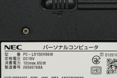 Nec Lavie Ls150 H Pc Ls150hs6w ノートパソコン の新品 中古販売 Rere リリ