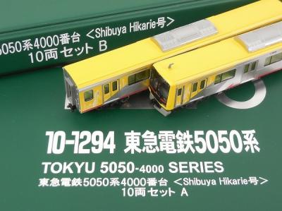 KATO 10-1294 東急電鉄5050系4000番台 10両 A B