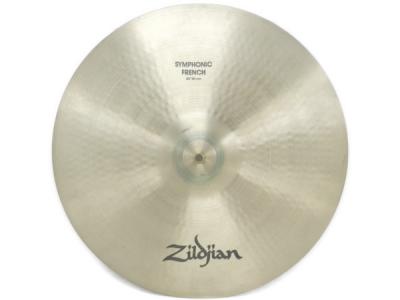 Zildjian SYMPHONIC FRENCH 20