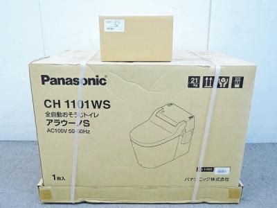 Panasonic パナソニック アラウーノS CH1101WS 温水洗浄便座 便器