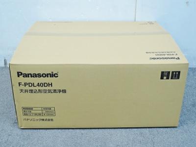 Panasonic F-PDL40DH 天井埋込形空気清浄機の新品/中古販売 | 1158591