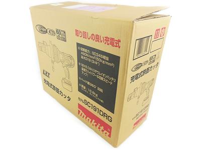 makita マキタ SC191DRF 充電式鉄筋カッタ