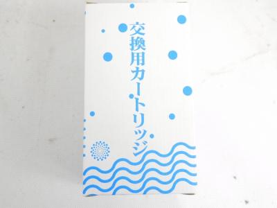JANOME 湧銘水 スーパー アルカリイオン 整水器 お得の新品/中古販売