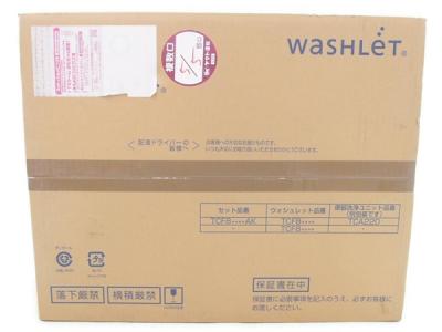 TOTO TCF8FM44 温水洗浄便座 瞬間式