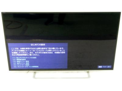 TOSHIBA 東芝 50Z9X 液晶テレビ 50V型 4K