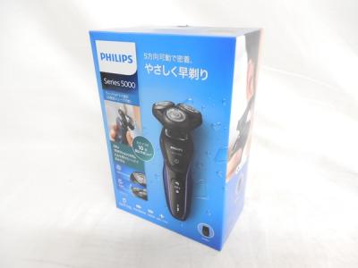 PHILIPS Series 5000 S5252/12 メンズ シェーバー