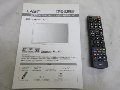 ☆超激安 EAST 40型 フルハイビジョン 液晶テレビ LE-40FHD301 Amazon | EAST 40v型デジタル フルハイビジョン 地デジ 液晶