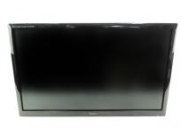 iiyama イイヤマ PL2300 23型 モニター アーム付